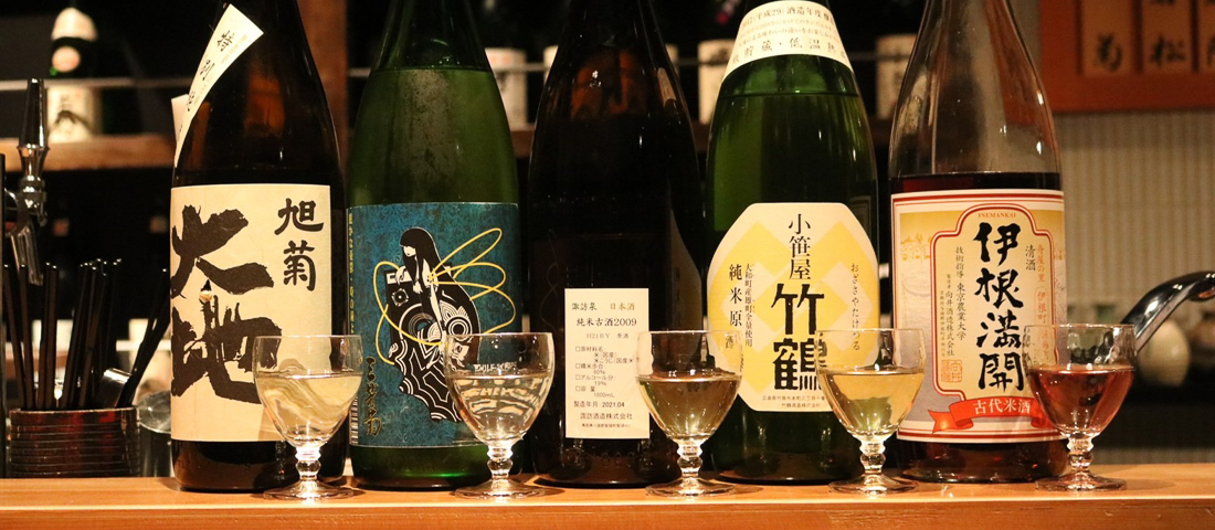 20年ものの日本酒も。恵比寿の隠れ家〈酒遊び とらとら〉で希少な熟成日本酒と出会う。