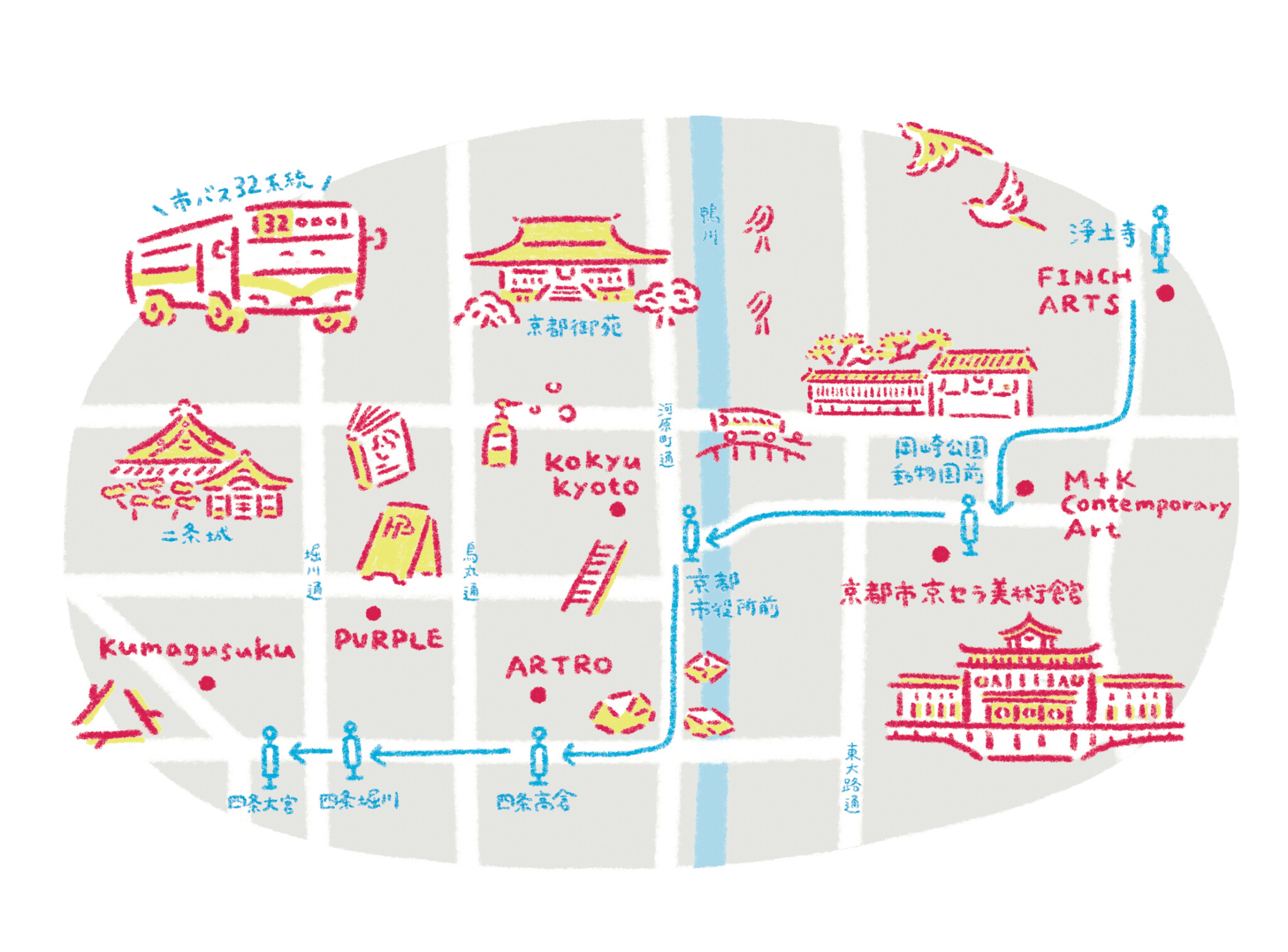 京都在住のライター・木薮 愛さんがレコメンド！ 32系統のバスで巡るアートな京都。