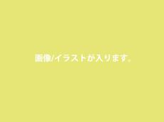 特別なご褒美DAYの過ごし方に、オペラはいかが？