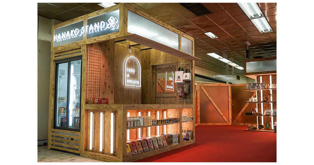 Hanako Stand2号店が７月28日、渋谷駅にオープン！
