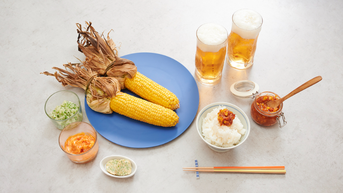 とうもろこしがあれば“夏っぽい”｜細川芙美のおうちレシピ、よそいきレシピ