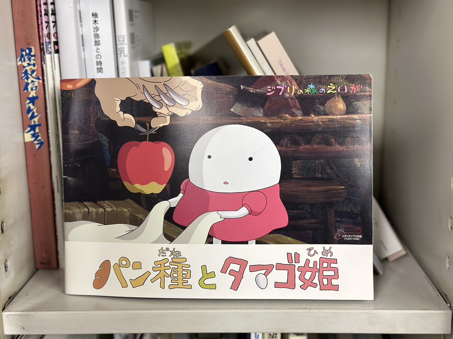 小麦の違いがわかる女になりたくて｜『Hanako』11月号特集「美味しいパンには、理由がある」編集後記