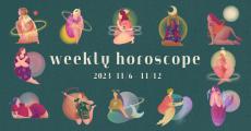12星座占いweekly horoscope 11月6日〜11月12日