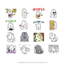 LINEスタンプキャンペーン開催中！「Hanako News」を友だち追加して、LINEスタンプをGETしよう！