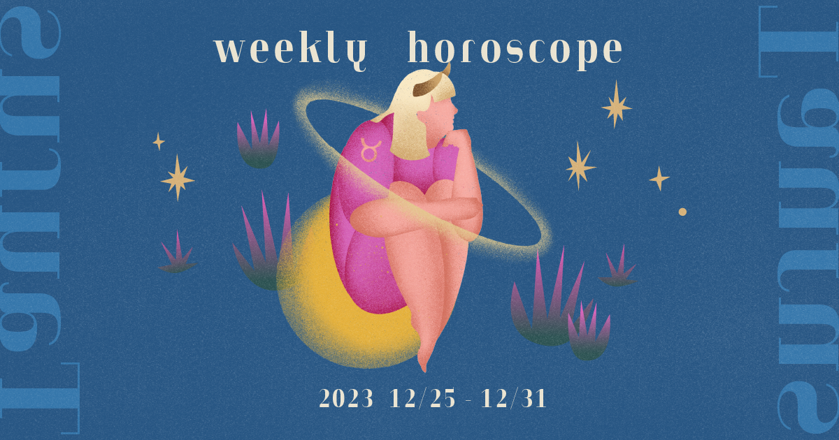 【牡羊座】12星座占いweekly horoscope 12月25日〜12月31日