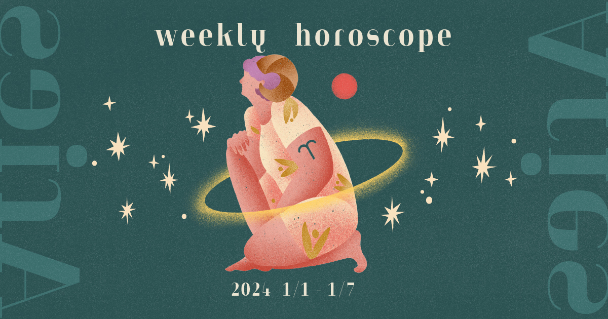 【牡羊座】12星座占いweekly horoscope 1月1日〜1月7日