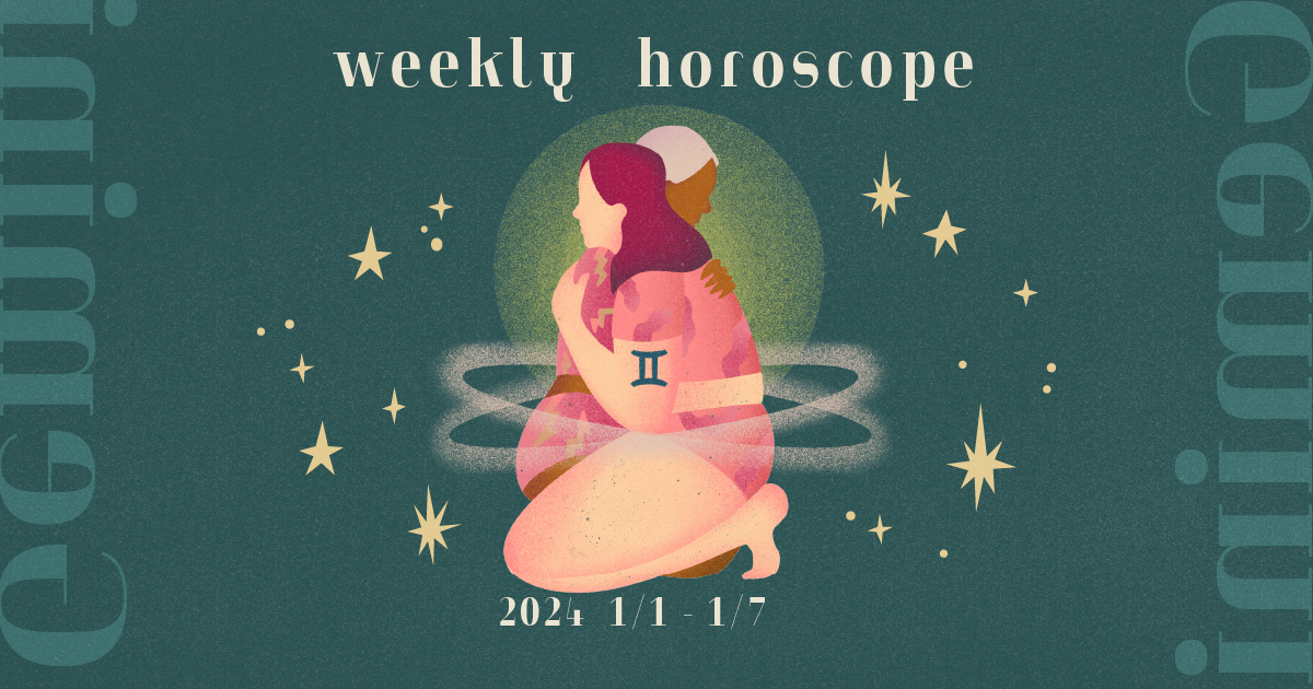 【双子座】12星座占いweekly horoscope 1月1日〜1月7日