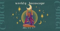 【蟹座】12星座占いweekly horoscope 1月1日〜1月7日