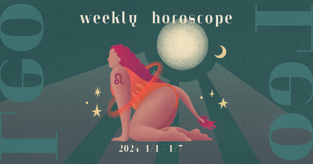 【獅子座】12星座占いweekly horoscope 1月1日〜1月7日