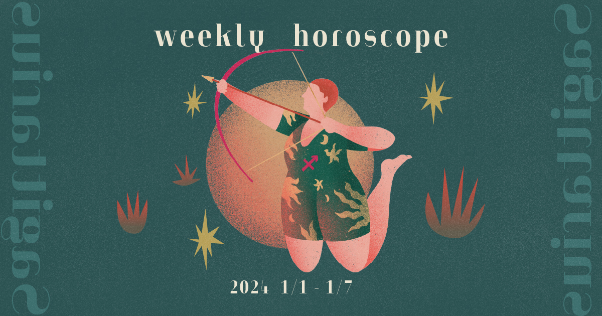 【射手座】12星座占いweekly horoscope 1月1日〜1月7日