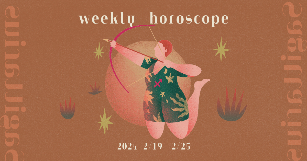 【射手座】12星座占いweekly horoscope 2月19日〜2月25日