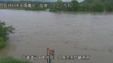 【警戒レベル５相当情報（洪水）】北海道深川市の雨竜川が氾濫　氾濫による浸水想定地区は多度志地区