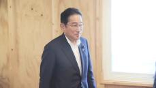 岸田総理が北海道内を視察　児童福祉施設で「誰一人取り残さない社会を実現」ラピダス建設地「世界の研究者や企業を呼び込む」と期待語る