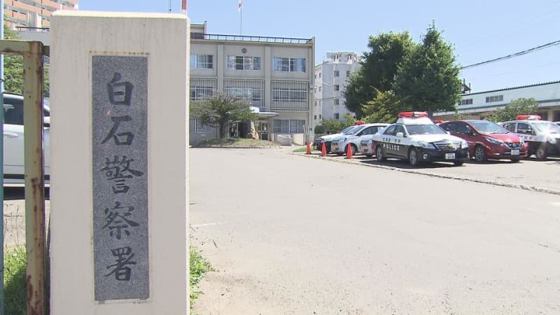 「家に入れてと言っている不審な人がいる」警察官が駆け付けると、２本のサバイバルナイフを所持した59歳の男が…現行犯逮捕　札幌市白石区