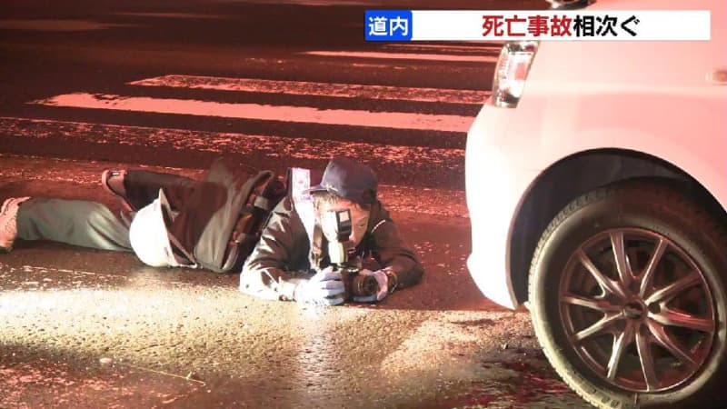 旭川市の国道で53歳男性がタクシーにはねられ…本別町では76歳の男性が乗用車に、北海道内で死亡交通事故相次ぐ