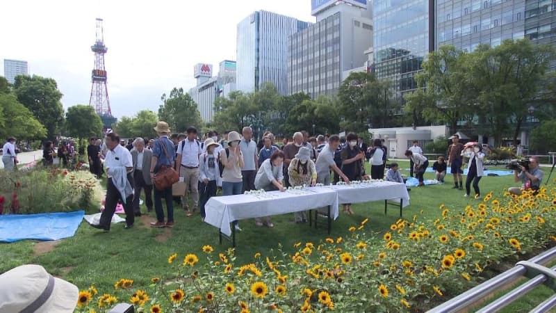 8・6広島に原爆が投下された日に“核兵器なき平和な世界”を願い札幌でも集会　投下時刻の８時15分には参加者が抗議の“ダイ・イン”　札幌・大通公園