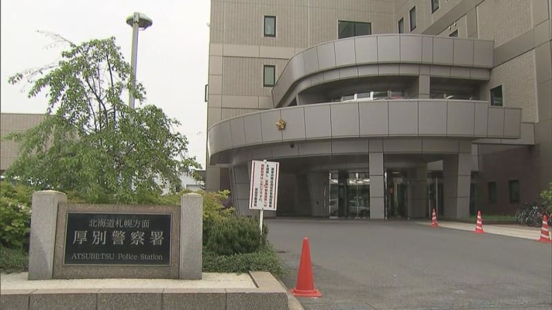 働くつもりがないのに求人に応募　ウソを言って会社経営者から６万円だまし取る　27歳の無職の男を逮捕　同様の手口で犯行重ねたか　北海道