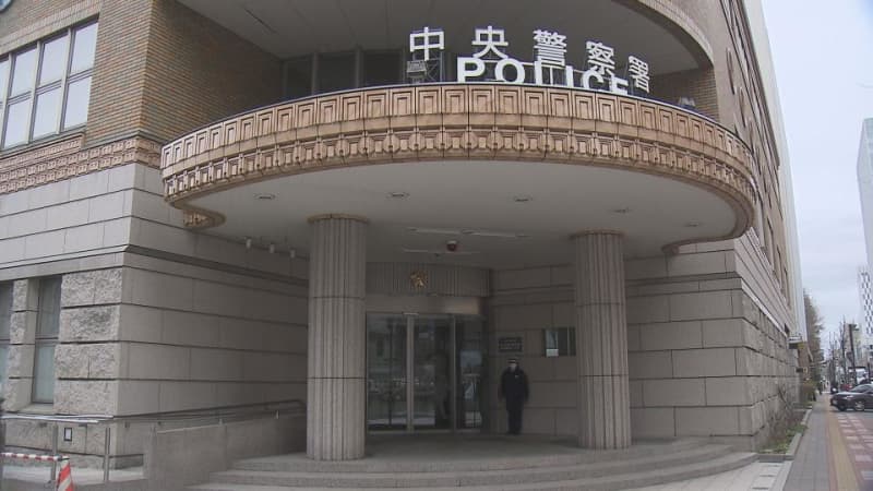 かつて交際の20代の女性宅で、窓ガラスを…女性が自ら通報、その場で逮捕の23歳の自称・建設業「スマートフォンを叩きつけて、割ったことに間違いありません」