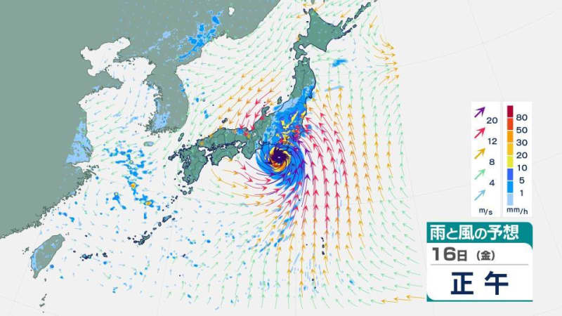 【台風最新情報】台風７号（アンピル）お盆期間に東日本に近づくおそれ　雨と風の最新予想