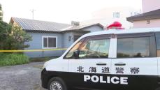 82歳妻の首を絞めた84歳夫を殺人未遂の疑いで逮捕　妻は搬送先の病院で死亡が確認される　親族が夫婦の家を訪ねると応答なく警察に通報し、倒れている妻を発見　北海道伊達市