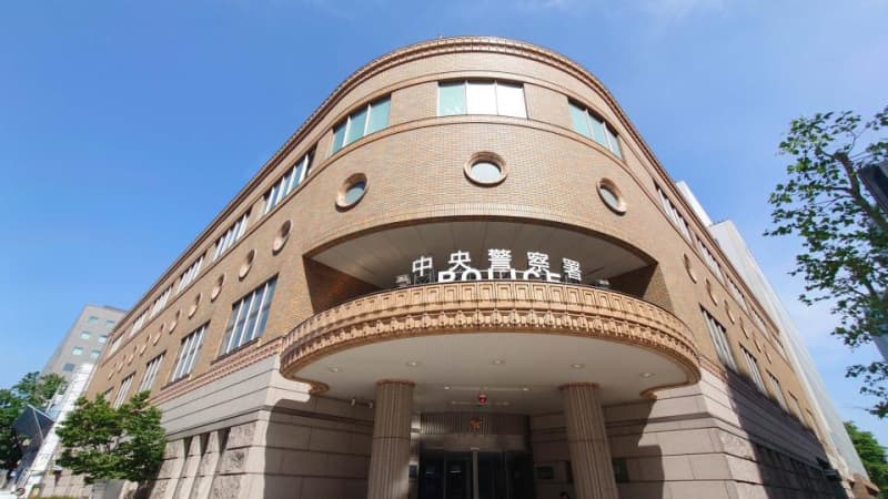 「トイレの便座を破壊された」清掃員が目撃し警備員が取り押さえる　酒酔いの51歳の男「最初から壊れていた…」JR札幌駅隣接『アピア』