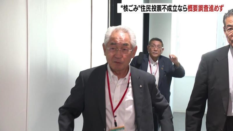 核のごみの最終処分場の選定を巡って地元町長が見解　“概要調査”の是非を問う住民投票が不成立の場合「次の段階には進めない」　北海道寿都町