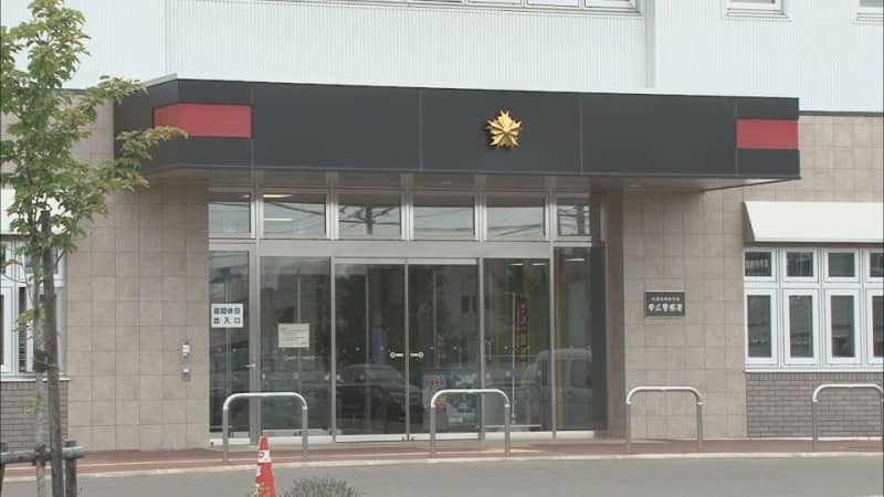 元交際相手の10代女性に性的暴行　37歳の地方公務員の男を逮捕　被害女性は思い悩んだ末に警察に通報　北海道帯広市