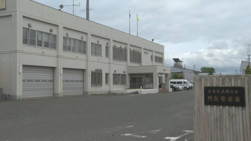 もめごとの通報で臨場の男性警察官に暴行…胸ぐらや髪の毛をつかみ職務を妨害した疑い　66歳の男「そういうことはしていない」北海道日高町