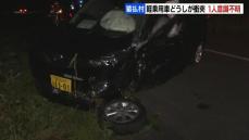 交差点で軽乗用車どうしが出会い頭に衝突　４人が病院搬送、このうち１人は意識がない状態　北海道猿払村