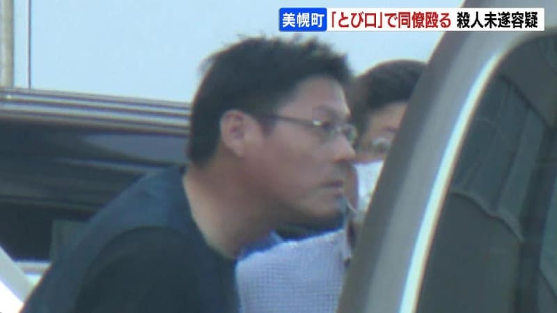 同僚の頭を工具で殴り殺害しようとした疑いで50歳男を逮捕「殺害する目的はなかった」と容疑を一部否認　北海道美幌町