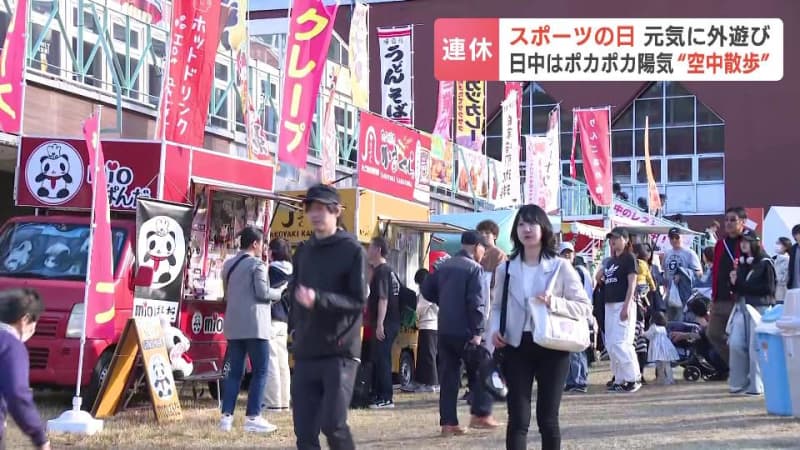 標茶町と陸別町は氷点下の朝に「なまら寒い」－2.6℃今季道内最低…日中はポカポカで紅葉日和「秋を満喫できた」３連休最終日各地のスケッチ