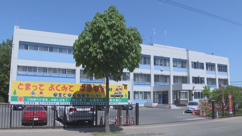 「北海道に泊まりに来たが相手ともめた」都内の17歳女子高校生が自ら通報　上半身を押す暴行疑いでその場で逮捕の22歳男「間違いありません」札幌市清田区