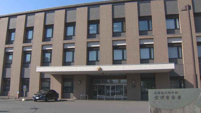 国道に進入してきたワゴン車と乗用車が衝突　20代から60代の男女３人が重軽傷　北海道登別市・国道36号線