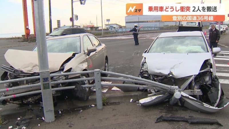 乗用車２台がガードパイプに突っ込む　国道３６号線で車どうしの事故　北海道登別市