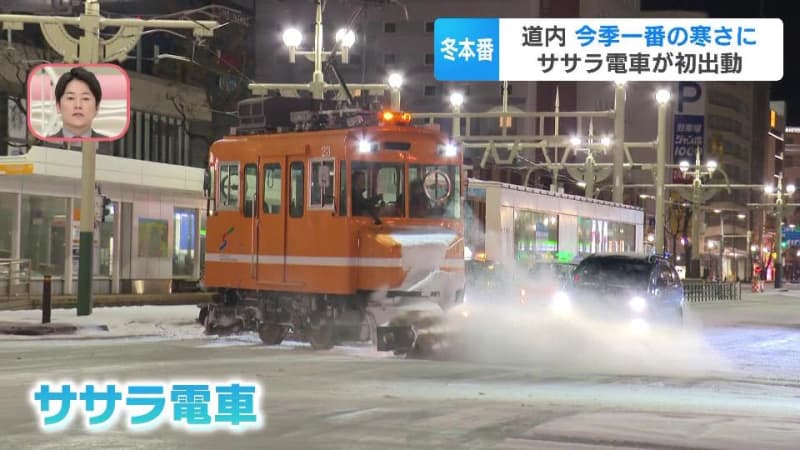 北海道各地で積雪　札幌では“ササラ電車”初出動　一方、冬型事故も多発…夏タイヤの車がスリップして信号機に衝突