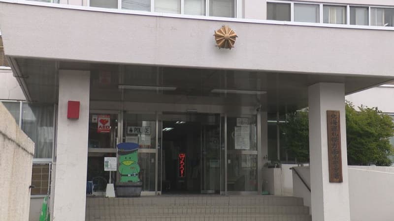 「知らない男に体を触られた」路上で20代女性に背後から近づき…通報から約１か月後、38歳の男を逮捕「やってしまったかどうかは黙秘」