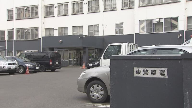 「うるさいから帰れ」と言われ逆上　元交際相手が寝ている布団に包丁突き刺す　55歳無職の女を逮捕　札幌市