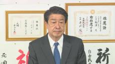 公明党・稲津氏が次期衆院選不出馬の意向固める　「かなり悩み考えた末の結論だった」と関係者…25日夕方に正式表明　当選５回も10月の衆院選では落選　北海道10区