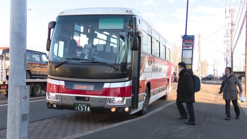 路線バス減便と値上げにあえぐ利用者「不便、困る」バス会社は運転手確保に完全週休２日制“即戦力”の退職自衛官に熱視線