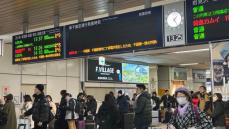 【速報】ＪＲ千歳駅構内で停電　千歳線・北広島⇔新千歳空港間運転見合わせ　快速エアポートにも影響　ＪＲ北海道９日午後１時30分発表