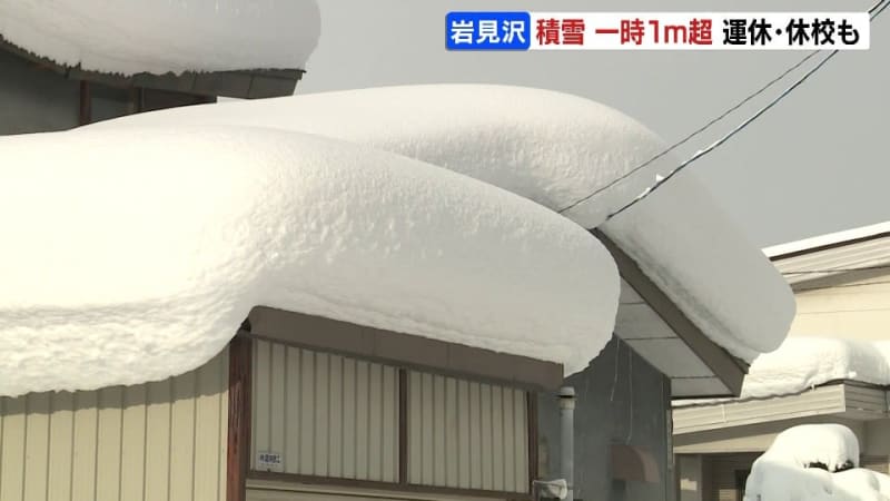 まとまった雪　北海道岩見沢市で一時積雪１ｍ超　路線バス運休で高校臨時休校　快速エアポートなども運休