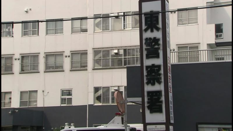 元交際相手の40代女性宅の郵便受けから消火器を噴射「まったく身に覚えがない」42歳無職の男を逮捕