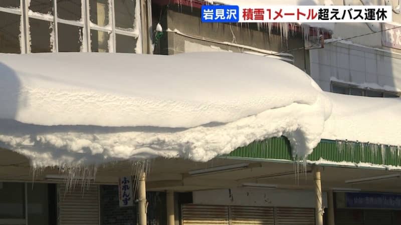 ６日ぶりに積雪１ｍ超の北海道岩見沢市、24時間で21センチ降雪「12月でこんなのないわ」路線バスやＪＲなど交通機関に影響