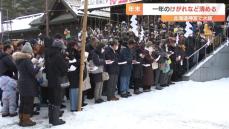 札幌・北海道神宮で「大祓」　１年間の罪やけがれをはらう　訪れた人「締めくくりにおはらいできてよかった」