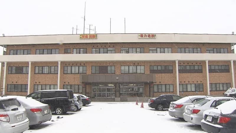 「交際者が包丁を出して来た」未明に飲酒の37歳女が同居の30代男性に包丁を振り上げ「お前なめてんじゃねえぞ」と脅迫した疑い