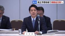 「厳冬期の災害対応は道にとっても大きな課題」北海道防災会議で鈴木知事　孤立予想地域で備蓄品充実へ