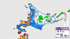 【荒天から記録的暖気へ】24時間予想降雪量40㎝“ドカ雪”のあとは一転…気温上昇、札幌で5℃以上2日続くなど各地でプラス気温に