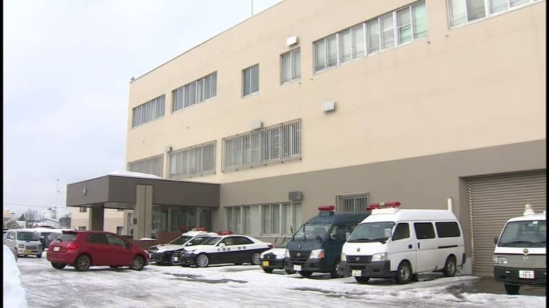 10代女性から手提げバッグひったくり未遂 男逃走中