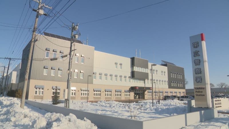 女子トイレに自衛官の男が侵入 従業員に目撃され逃走するも12時間後に逮捕　北海道帯広市