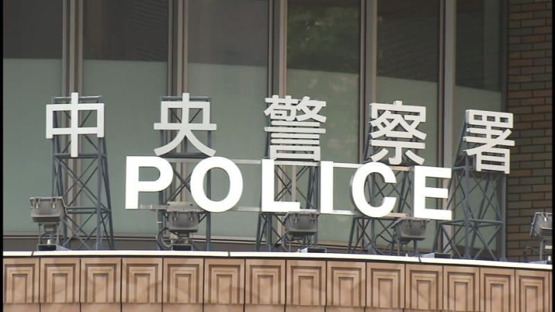 「不審者がいる」と自ら通報し臨場した警察官に包丁を向け「お前やるか？」と威嚇…その場で逮捕の57歳男「包丁は向けました。冤罪だと思います」